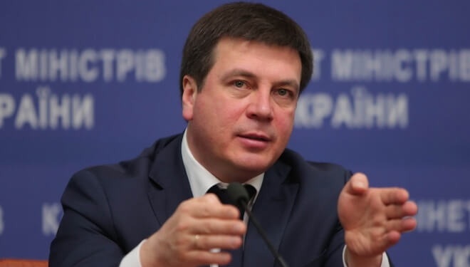 Віце-прем’єр-міністр України на Тернопільщині 25 березня