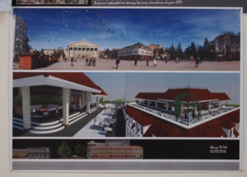 конкурс на кращий проект реконструкції будинку