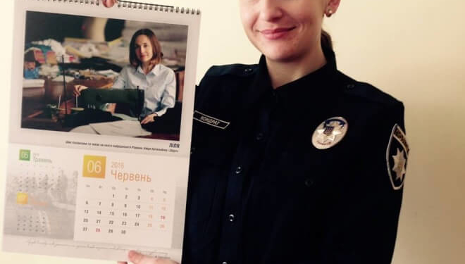 Лілія Кондрат:”Чоловік воював, а я шила балаклави”