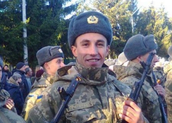 20-річний боєць втратив око й руку, а під час операції  у нього кілька разів зупинялося серце…