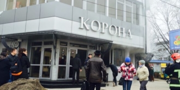 У Тернополі біля автовокзалу горів нічний клуб