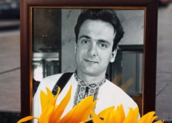 Сім’я Гонгадзе впевнена, що з похованням журналіста його справа не припиниться