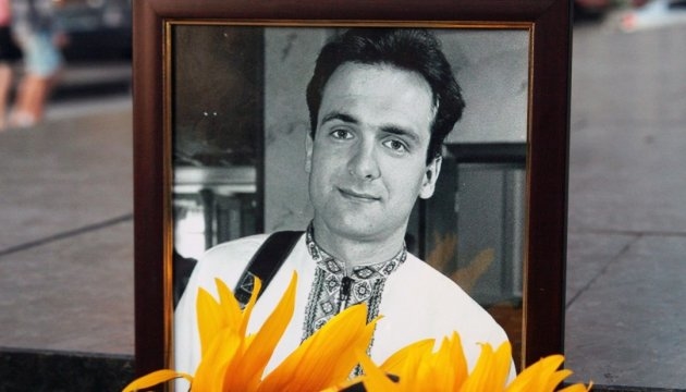 Сім’я Гонгадзе впевнена, що з похованням журналіста його справа не припиниться