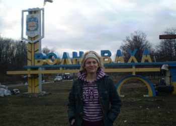 Волонтер Світлана Гоч: «Часом хочеться взяти у руки зброю і піти на фронт»