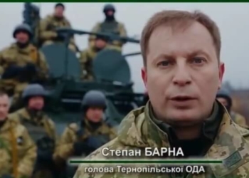 Степан Барна особисто запрошує на військову службу за контрактом (Відео)
