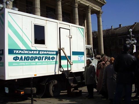 Тернополяни можуть безкоштовно пройти флюорографію