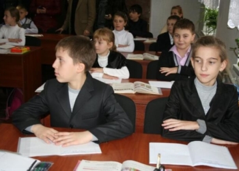 На Тернопільщині таких шкіл є лише десять