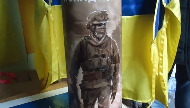 Купи гільзу – допоможи армії!