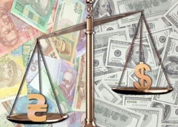 Стало відомо, яким у 2017-му повинен бути курс гривні