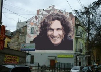 Чому тернополяни проти зображення Кузьми на стіні одного із будинків?