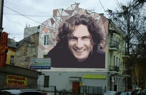 Чому тернополяни проти зображення Кузьми на стіні одного із будинків?