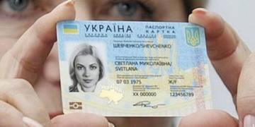 10 фактів про біометричний паспорт