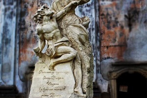 Бучацький Мікеланджело: таємниці Пінзеля