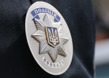 На Тернопільщині закликають повідомляти про недобросовісних поліцейських