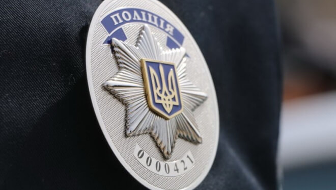 На Тернопільщині закликають повідомляти про недобросовісних поліцейських