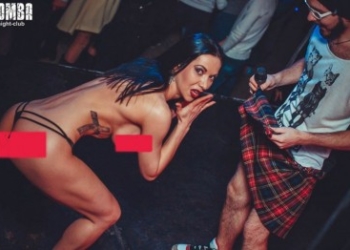 В одному з нічних клубів Тернополя пропагують розпусту та вульгарність (Фото)
