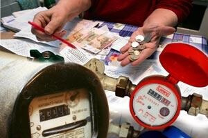 Житлова субсидія: економити – вигідно