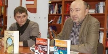 Письменник Олександр Вільчинський зустрівся з тернопільською молоддю