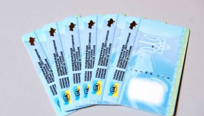 Для тернопільських заробітчан є добра новина