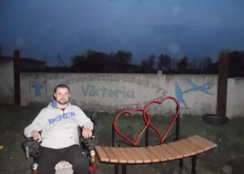 На Тернопільщині продовжують облаштовувати спортмайданчик для дітей “Вікторія”