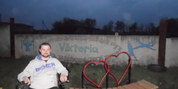 На Тернопільщині продовжують облаштовувати спортмайданчик для дітей “Вікторія”