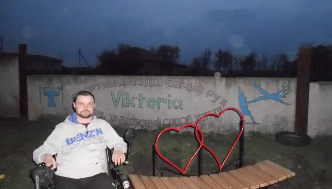 На Тернопільщині продовжують облаштовувати спортмайданчик для дітей “Вікторія”