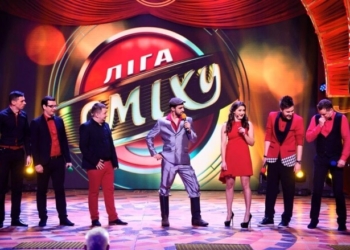 Тернопільські “VIPи” зробили пародію на московського патріарха (відео)