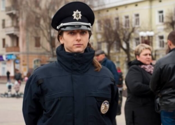 Тернополянка Мар’яна Москалюк: «Що пройшла до поліції, завдячую своїй впертості і заняттю… боксом»