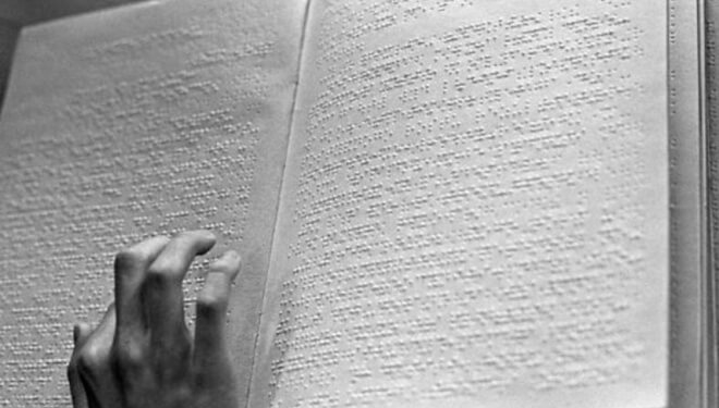 Розшукують тернополян із приємним голосом