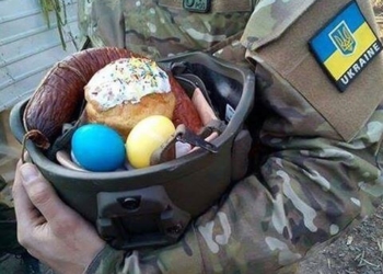 Тернополяни мають ще три дні, щоб потім спати зі спокійним сумлінням