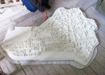 Копію Тернополя продають (фото)