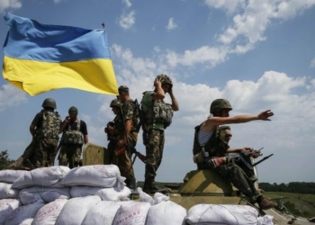 АТОвцям з Тернополя пропонують