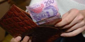 Безсоромна тернополянка “обчистила” незнайомця