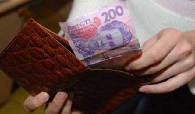 Безсоромна тернополянка “обчистила” незнайомця