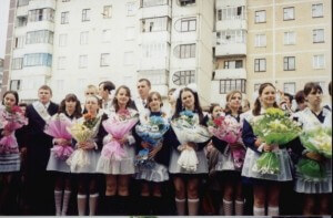 Рейтинг найкращих шкіл Тернополя