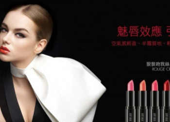 Теребовлянка стала лицем нового косметичного бренду в Азії