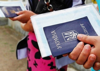 Тернополян будуть прописувати по-новому