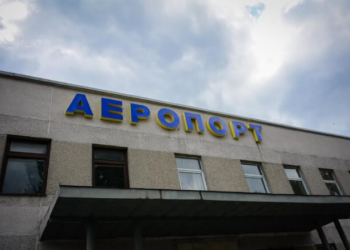 Чиновник зі столиці “наїхав” на керівника аеропорту “Тернопіль”