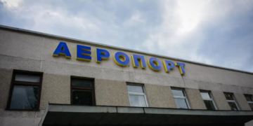 Чиновник зі столиці “наїхав” на керівника аеропорту “Тернопіль”