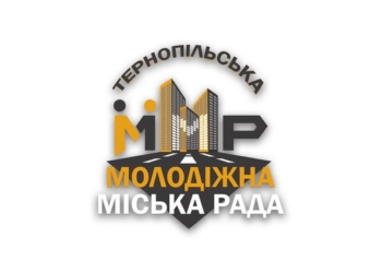 Ви не повірите, але у Тернополі проектують… хмарочос!