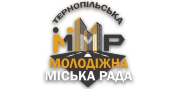 Ви не повірите, але у Тернополі проектують… хмарочос!