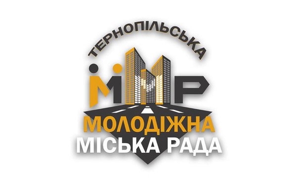 Ви не повірите, але у Тернополі проектують… хмарочос!