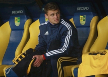 Тернополянин потрапив у серйозний скандал