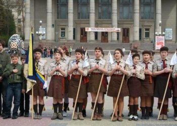 У Тернополі уже цієї неділі запалає ватра