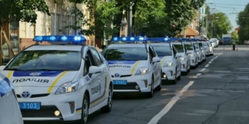 Цікава інформація про поліцейських Тернополя