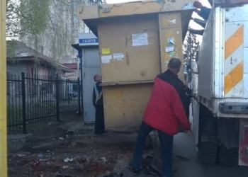 Майже дві тисячі гривень винен власник цієї споруди Тернополю