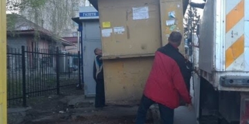 Майже дві тисячі гривень винен власник цієї споруди Тернополю