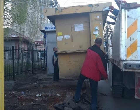Майже дві тисячі гривень винен власник цієї споруди Тернополю