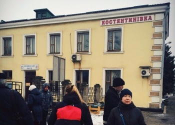 “Майдан это прыщ на жопе”, або це вам не Тернопіль