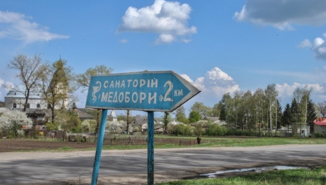 Лихоманка для медиків: на Тернопільщині будуть звільняти лікарів